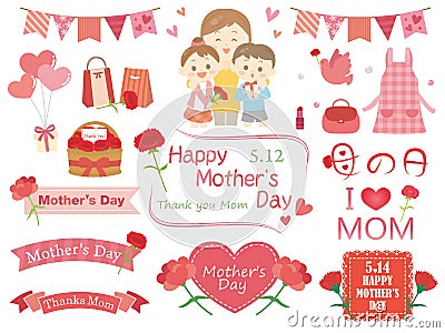 Mother`s Dayã€€ Vector Illustration